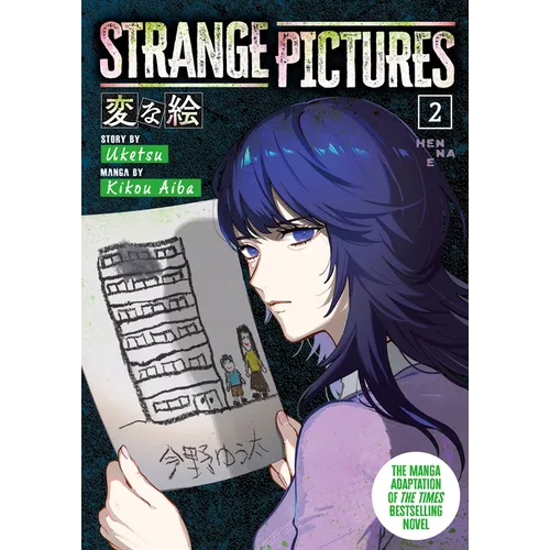 Strange Pictures Vol.2