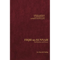 Fiqh Us-Sunnah Purification and Prayer