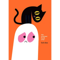 The Scariest Book Ever