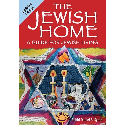 The Jewish Home (Updated Edition)