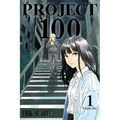 Project 100