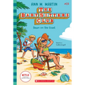 Dawn on the Coast (the Baby-Sitters Club #23): Volume 23