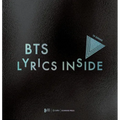 Bts Lyrics Inside