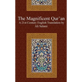 The Magnificent Quran