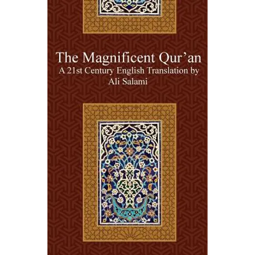 The Magnificent Quran