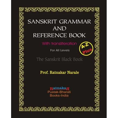 Sanskrit Grammar and Reference Book