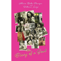 The Diary of a Soul