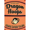 Dragon Hoops
