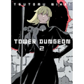 Tower Dungeon 2