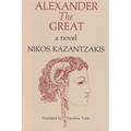 Alexander the Great