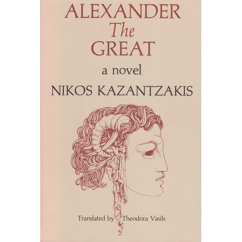 Alexander the Great
