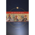 The Test of the Magi