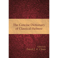 The Concise Dictionary of Classical Hebrew
