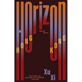 Horizon Hong Kong: Selected Stories