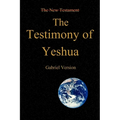 The Testimony of Yeshua!