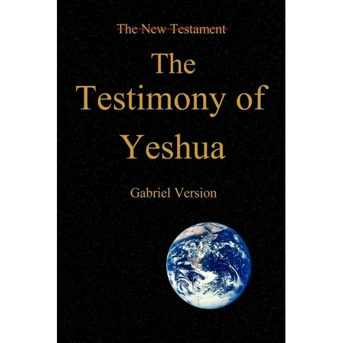 The Testimony of Yeshua!