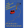 The Wind-Up Bird Chronicle