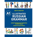 Illustrated Russian Grammar