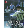 Silent Reading: Mo Du (Novel) Vol. 3