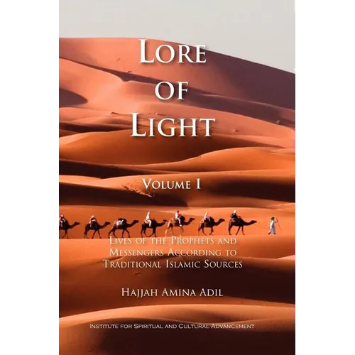 Lore of Light