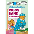 The Berenstain Bears' Piggy Bank Blessings: Level 1
