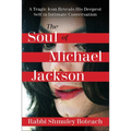 Soul of Michael Jackson: A Tragic Icon Reveals His Deepest Self in Intimate Conversation