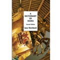 A Dictionary of Haiku: Second Edition