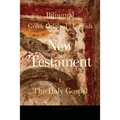 Bilingual (Greek / English) New Testament: Vol. I, The Holy Gospel