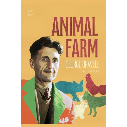 Animal Farm