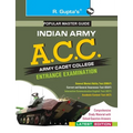 Army Cadet College (ACC) Entrance Exam Guide (Big Size)