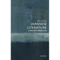 Japanese Literature: A Very Short Introduction