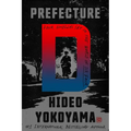 Prefecture D: Four Novellas