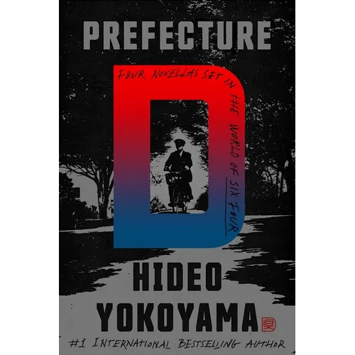 Prefecture D: Four Novellas
