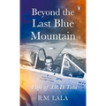 Beyond the Last Blue Mountain