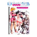Sweeter Gwen: Eric Stanton's Homage to John Willie