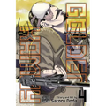 Golden Kamuy, Vol. 4