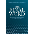 The Final Word: Al-Dawani and the Liar Paradox in the Islamic World