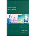 Nationalism and Gender