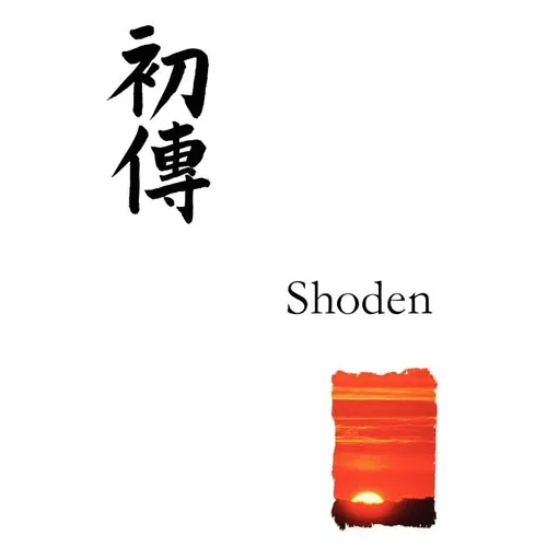 Reiki Manual for First Degree (Shoden): Reiki Healing for Beginners, in the Japanese Style