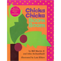 Chicka Chicka Boom Boom: Anniversary Edition