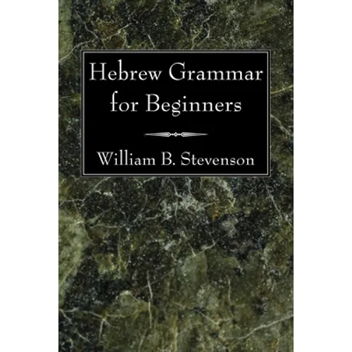Hebrew Grammar for Beginners
