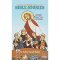Children's New Testament Bible Stories: Featuring Coptic Illustrations