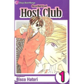 Ouran High School Host Club, Vol. 1