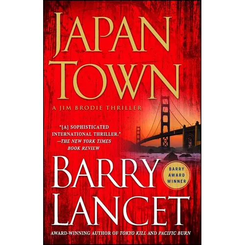 Japantown: A Thriller