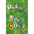 Disposable
