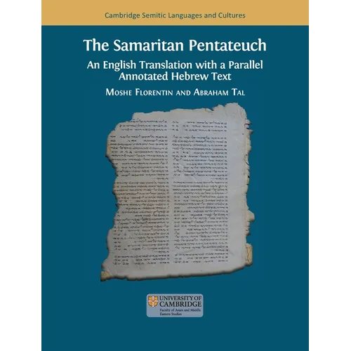 The Samaritan Pentateuch