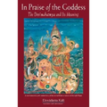In Praise of the Goddess: The Devimahatmya and Its Meaning