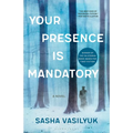 Your Presence Is Mandatory