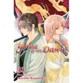 Yona of the Dawn, Vol. 43