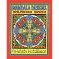 Mandala Design Coloring Book No. 2: 32 New Mandala Designs